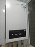 海尔（Haier）超一级能效燃气壁挂炉天然气采暖炉热水器地暖无级双变频冷凝静音五维恒温以旧换新LL1PBD24-JN7S 实拍图