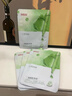 白云山壬二酸祛痘面膜10片淡化痘印控油祛痘毛孔收缩补水保湿男女士 实拍图