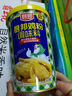 厨邦 鸡粉 270g罐装鸡精粉 加倍提鲜 细腻易溶解 火锅煲汤高汤调味 实拍图