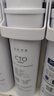 洁净世家适用沁园净水器滤芯KRL提拉系列小新小水钻小净灵小白鲸RO反渗透膜净水机 KRT6901【PGP+RO+CTO】 实拍图