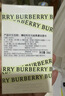 博柏利（BURBERRY）花与她青提软糖女淡香水礼盒(30ml+5ml+香薰蜡烛)元旦礼物送女生 实拍图