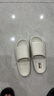 蕉内301H拖鞋男女士浴室洗澡防滑踩屎感情侣家居凉拖鞋抗菌防臭可外穿 【王一博同款厚底版】冷石灰 43-44 实拍图
