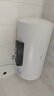 美的（Midea）电热水器家用100升储水式以旧换新国家补贴3300W速热一级能效节能保温省电安全防漏电F10033-X1(S) 实拍图