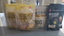 世壮中国农科院纯燕麦片300g*4 冲泡冲饮谷物即食营养早餐独立小包装 实拍图