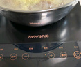 九阳（Joyoung）电磁炉电陶炉电池炉电磁灶2200W大功率一键爆炒家用防水火锅一套带锅十档火力定时功能JYC-21HEC05 实拍图
