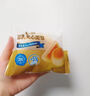 Tafe豆乳夹心面包(豆乳味) 1kg 1kg 实拍图