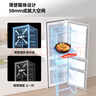 康佳210升三门小型家用电冰箱三开门三温区中门软冷冻 节能省电低噪超薄 两天仅约一度电BCD-210GB3S 实拍图