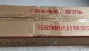 乐歌电动升降电脑桌站立式书桌家用写字桌青春派E2S慕斯白单桌腿 实拍图