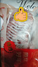 鲜京采 新西兰原切带骨羊排净重4斤/袋【偏肥】 羊肉烧烤 京东自有品牌 实拍图
