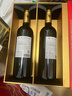 翡马（BORDEAUXVINEAM）圣曼尼酒庄干红葡萄酒750ml*2 双支礼盒装  实拍图