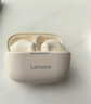 联想（lenovo）真无线蓝牙耳机 半入耳式耳机 音乐运动游戏耳机蓝牙5.4 适用苹果华为小米手机 EA110月岩白 实拍图