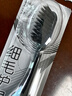 高露洁（Colgate）细毛护龈备长炭软毛成人牙刷3支 颜色随机旅行装独立包装京东自营 实拍图