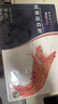 禧美海产 冷冻阿根廷红虾净重4斤/盒 L2规格 46-54只(大号)烧烤 海鲜水产 实拍图