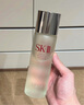 SK-II神仙水230ml抗皱精华液sk2水乳化妆品护肤品套装礼盒生日礼物女 实拍图