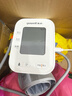 鱼跃（Yuwell）房颤销冠电子血压计S67XR家用血压仪医用高精准血压测量仪老人 实拍图