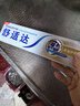 舒适达多效护理【坚固牙釉质】牙膏180g抗敏防蛀固齿护龈新旧包装随机发 实拍图