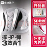 维德（WELLDAY）医用护腰带腰间盘突出腰肌劳损腰部固定器护具WP01G加加大号(XXL) 实拍图