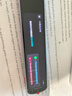 有道词典笔S7Pro【国家补贴】英语点读笔小学初中高中同步全科扫描学习笔电子词典翻译笔单词笔点读机 实拍图