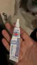 [千白（SIBY）]氢醌乳膏 10g:0.2g 1支装 国药准字 实拍图