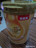 贝因美 进口牛初乳 中老年奶粉高钙富硒术后营养品送父母700g*2罐礼盒装 实拍图