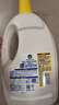 滴露（Dettol）衣物除菌液 消毒液 柠檬3L 99.9%杀菌除螨内衣儿童衣物可配洗衣液 实拍图