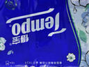 得宝（TEMPO）一博同款 手帕纸 茉莉花味4层7张*12包 湿水不破 纸巾小包 面巾纸 实拍图
