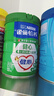 雀巢（Nestle）怡养健心鱼油中老年奶粉高钙800g富硒成人奶粉送礼送长辈成毅推荐 实拍图