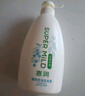 惠润（SUPER MiLD）蓬松控油洗发露600ml清洁护发洗发水保湿热门商品京东自营正品 实拍图