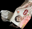 好奇（Huggies）铂金装小桃裤纸尿裤M144片(6-11kg)中号尿不湿【透爽散热】 实拍图