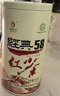 凤牌红茶 经典58凤庆滇红特级250g罐装 茶叶 中华老字号 实拍图