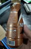 雀巢（Nestle）即饮咖啡 丝滑拿铁口味 咖啡饮料 268ml*15瓶 实拍图