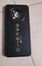 梦想可嘉【国风款】适用华为mate60pro手机壳 mate60pro保护套全包超薄皮纹防摔软壳新年国潮男女款 优雅黑 实拍图