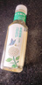 农夫山泉 东方树叶青柑普洱茶500ml*15瓶无糖茶饮料0糖0脂0卡整箱热门商品 实拍图
