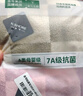 金号毛巾 115g 3A抗菌成人男士纯棉快速吸水洗脸面巾 2条72*35cm灰+紫 实拍图