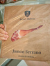 JAMON BELLOTA西班牙火腿片进口珍藏级塞拉诺切片50g即食生吃伊比利亚源头直发 实拍图
