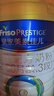 美素佳儿（Friso）皇家幼儿配方奶粉 3段（1-3岁幼儿适用）800g 乳铁蛋白 (新国标) 实拍图