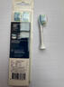 飞利浦（PHILIPS）电动牙刷头 钻石亮白型牙刷头 适配HX9352HX9362HX9332HX9372 3支 装钻石亮白HX6063/96黑色 实拍图