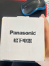 松下（Panasonic）毛球修剪器 家用除毛充电式去毛球神器 剃毛去球小体积 秋冬必备 团购礼品 NI-LR001-V【六刀头】 实拍图