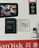 闪迪（SanDisk）128GB TF(MicroSD)内存卡 4K极速金卡A2 V30 U3行车记录仪 运动相机无人机 监控存储卡 读190MB/s 实拍图