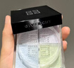 纪梵希（Givenchy）四宫格散粉1 双支囤货装定妆粉蜜粉饼哑光提亮圣诞礼物女生送闺蜜 实拍图
