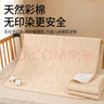 婧麒（JOYNCLEON）隔尿垫婴儿童防水可洗透气大尺寸床单宝宝床垫 70*100cm Jgn39183 实拍图