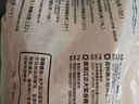 CP正大食品白羽鸡小胸2斤 冷冻生鲜 早餐鸡胸肉里脊肉 实拍图