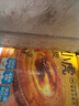 皇家小虎蛋挞液2盒/1000g 烘焙食材葡挞液生鲜组合半成品独立 源头直发 实拍图