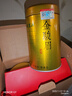 福茗源茶叶 金骏眉红茶 正宗武夷红茶特级2025新茶春茶叶礼盒送人250g 实拍图