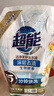 超能 洁净柔护(鲜艳亮丽)洗衣液 橙花茉莉香 1kg*1袋 15分钟快洗 实拍图