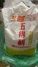 五得利面粉八星雪花小麦粉中筋白面馒头饺子面条包子食材企业团购优选 2.5kg（5斤面粉） 实拍图
