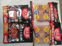 好人家藤椒火锅底料180g 青花椒牛油底料小块青花椒味调料 实拍图