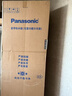 松下（Panasonic）白月光510L十字门冰箱家用超薄零嵌入四开门电冰箱风冷无霜一级能效NR-ED51CSA-W【国家补贴20%】 实拍图