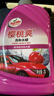 龟牌（Turtle Wax）樱桃爽洗车液(G-400701)2L高泡沫水蜡汽车去污打蜡清洁泡沫清洗剂 实拍图