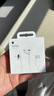Apple/苹果 USB-C接口有线耳机 type-c接口有线耳机苹果耳机 苹果17有线耳机笔记本耳机游戏音乐 实拍图